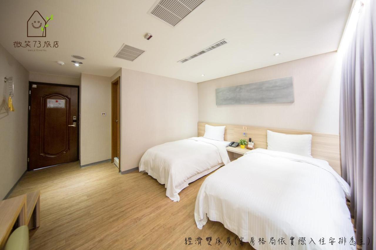 Smile 73 Hotel Ταϊχούνγκ Εξωτερικό φωτογραφία