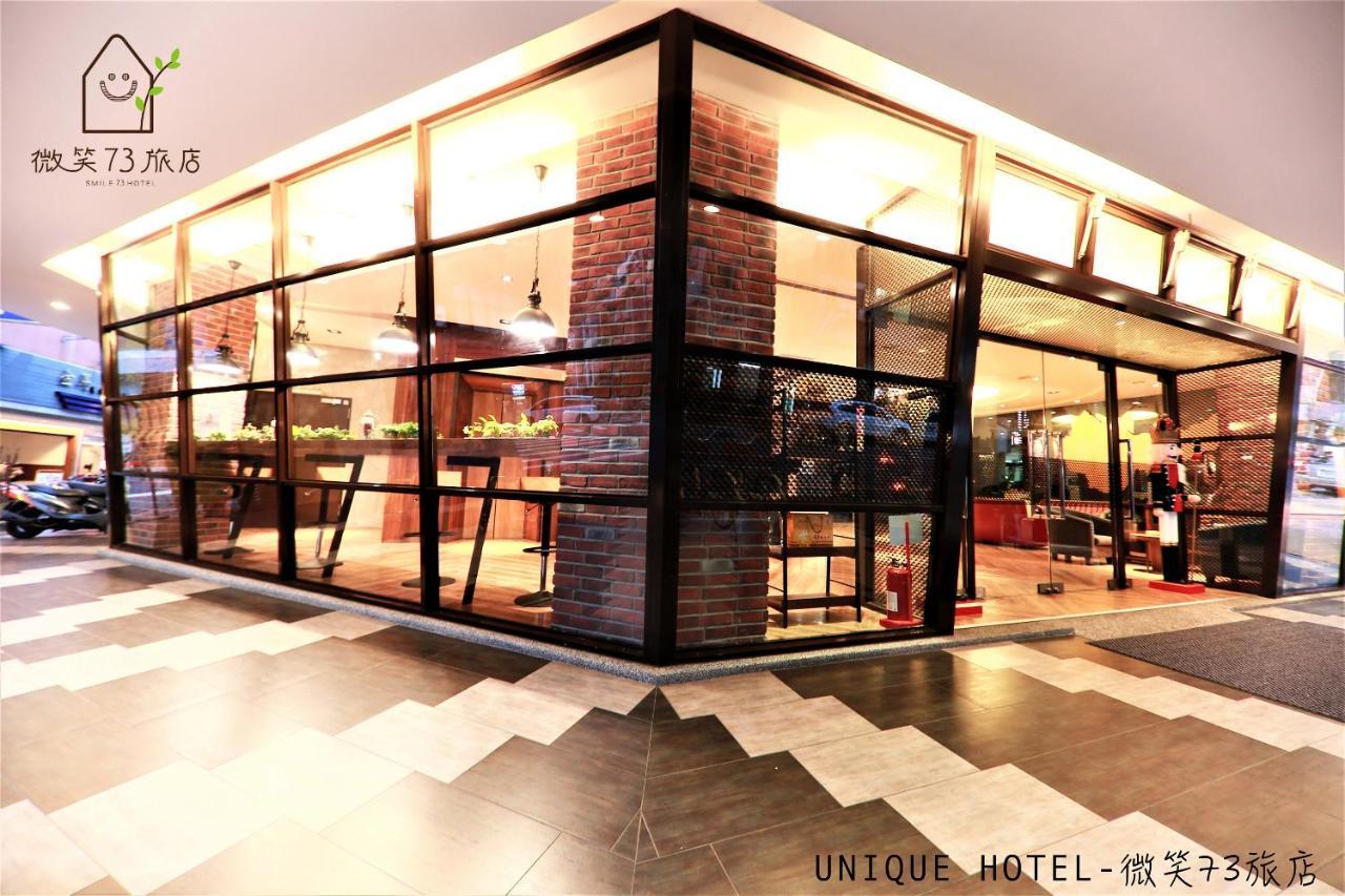 Smile 73 Hotel Ταϊχούνγκ Εξωτερικό φωτογραφία
